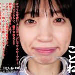【HD】【歯・口内】大人気美女ことねチャンのマウスオープナーを付けて歯観察・口内・のどちんこ・舌ベロ観察!ことね